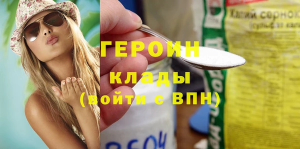 альфа пвп Нефтегорск