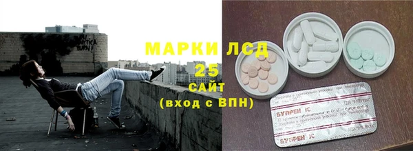 MDMA Алзамай