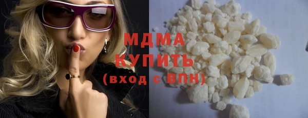 ALPHA-PVP Алексеевка