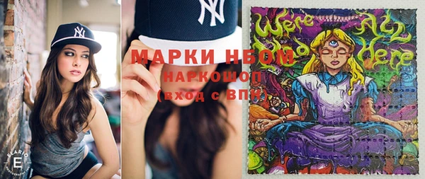 MDMA Алзамай