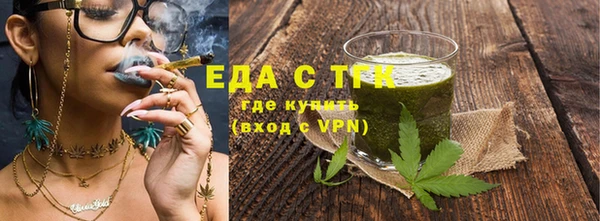 ALPHA-PVP Алексеевка