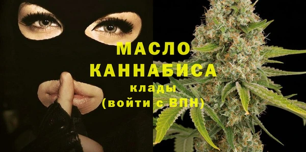 шишки Абдулино