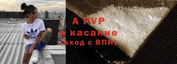 метадон Абинск