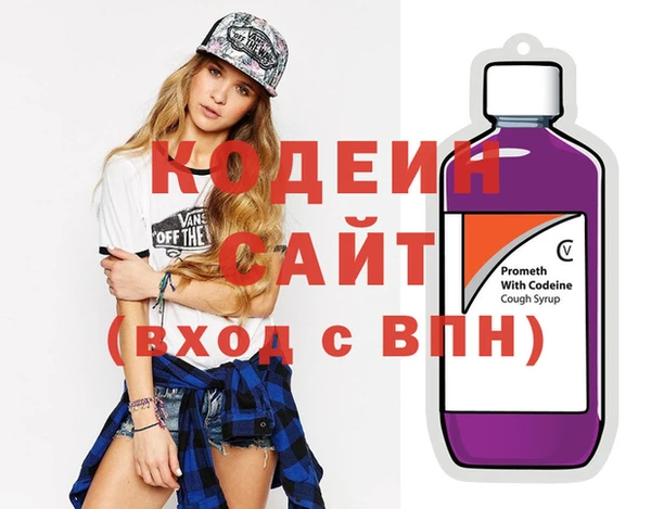MDMA Алзамай