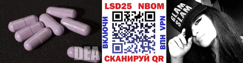 дарк нет какой сайт  купить  сайты  Абакан  LSD-25 экстази ecstasy 